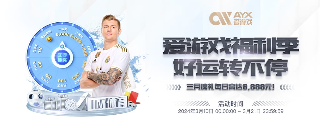 九游娱乐官网登录入口官方安装版